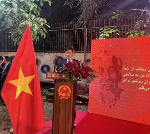 Vietnam’s 79th National Day celebrated in Iran Vietnam’s 79th National Day celebrated in Iran