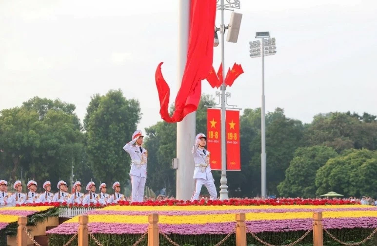 Flag-raising ceremony marks 79th National Day Flag-raising ceremony marks 79th National Day