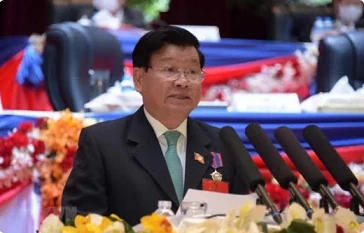 Top Lao leader to pay state visit to Vietnam Top Lao leader to pay state visit to Vietnam