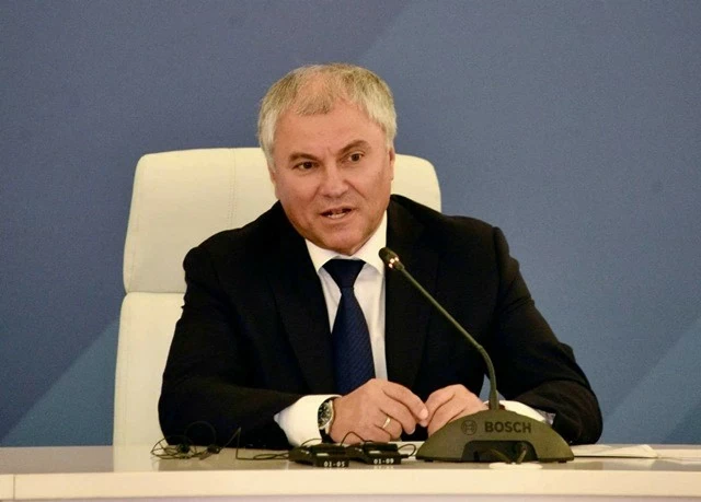 Vietnam, Russia top legislators co-chair third session of Inter-Parliamentary Cooperation Committee Vietnam, Russia top legislators co-chair third session of Inter-Parliamentary Cooperation Committee