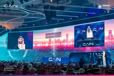 GAIN Summit 2024 opens in Riyadh, Saudi Arabia GAIN Summit 2024 opens in Riyadh, Saudi Arabia