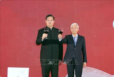 China's 75th National Day marked in HCM City China's 75th National Day marked in HCM City