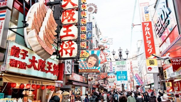 Japan to require health insurance for foreign tourists as unpaid medical bills pile up