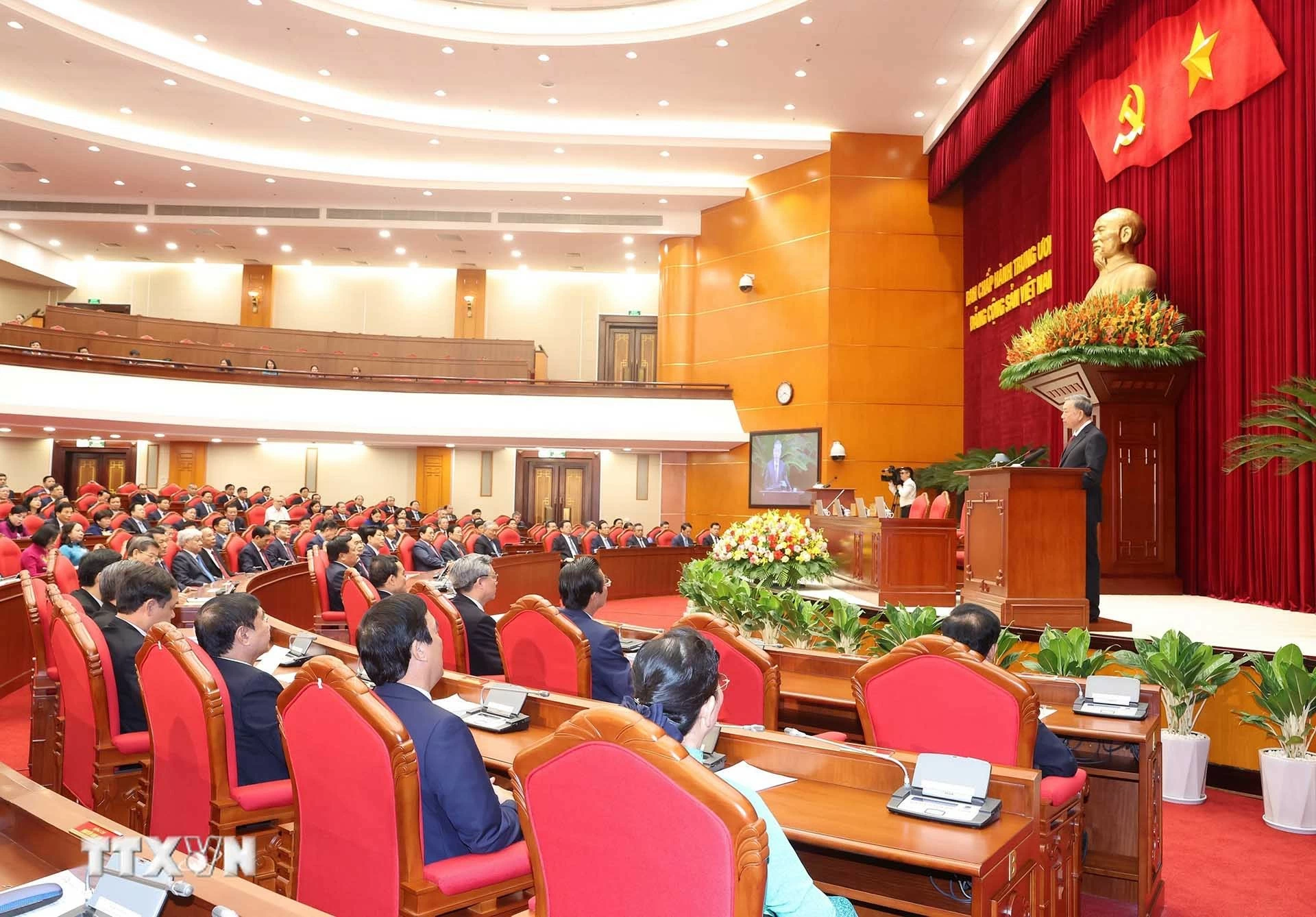 Tổng Bí thư, Chủ tịch nước Tô Lâm phát biểu bế mạc Hội nghị Trung ương lần thứ mười, khóa XIII. (Nguồn: TTXVN) Tổng Bí thư, Chủ tịch nước Tô Lâm phát biểu bế mạc Hội nghị Trung ương lần thứ mười, khóa XIII. (Nguồn: TTXVN)