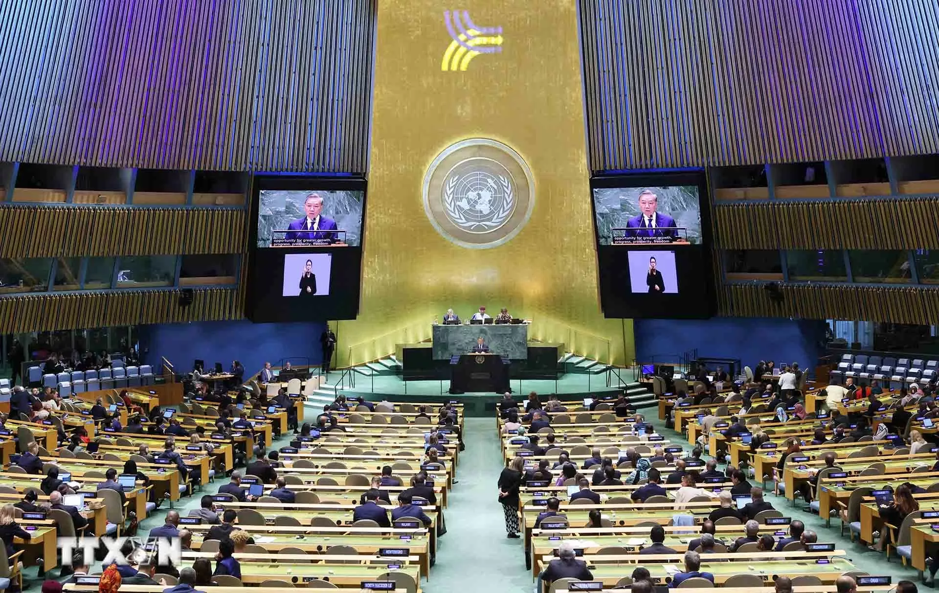 Bringing Vietnam's story and aspirations to the global discussion: UN Resident Coordinator in Viet Nam Bringing Vietnam's story and aspirations to the global discussion: UN Resident Coordinator in Viet Nam