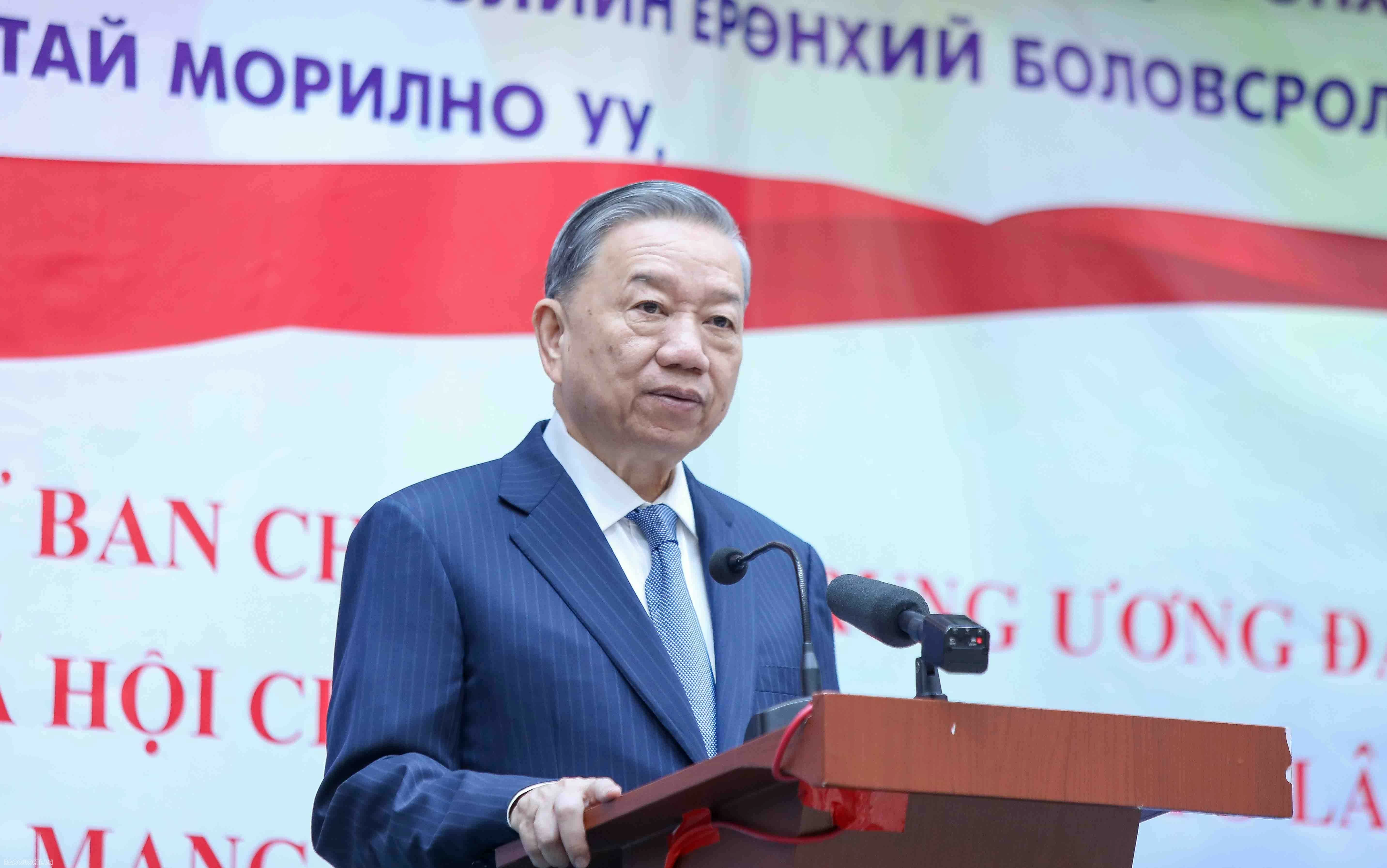 General Secretary, President To Lam visits school named after President Ho Chi Minh in Ulaanbaatar General Secretary, President To Lam visits school named after President Ho Chi Minh in Ulaanbaatar