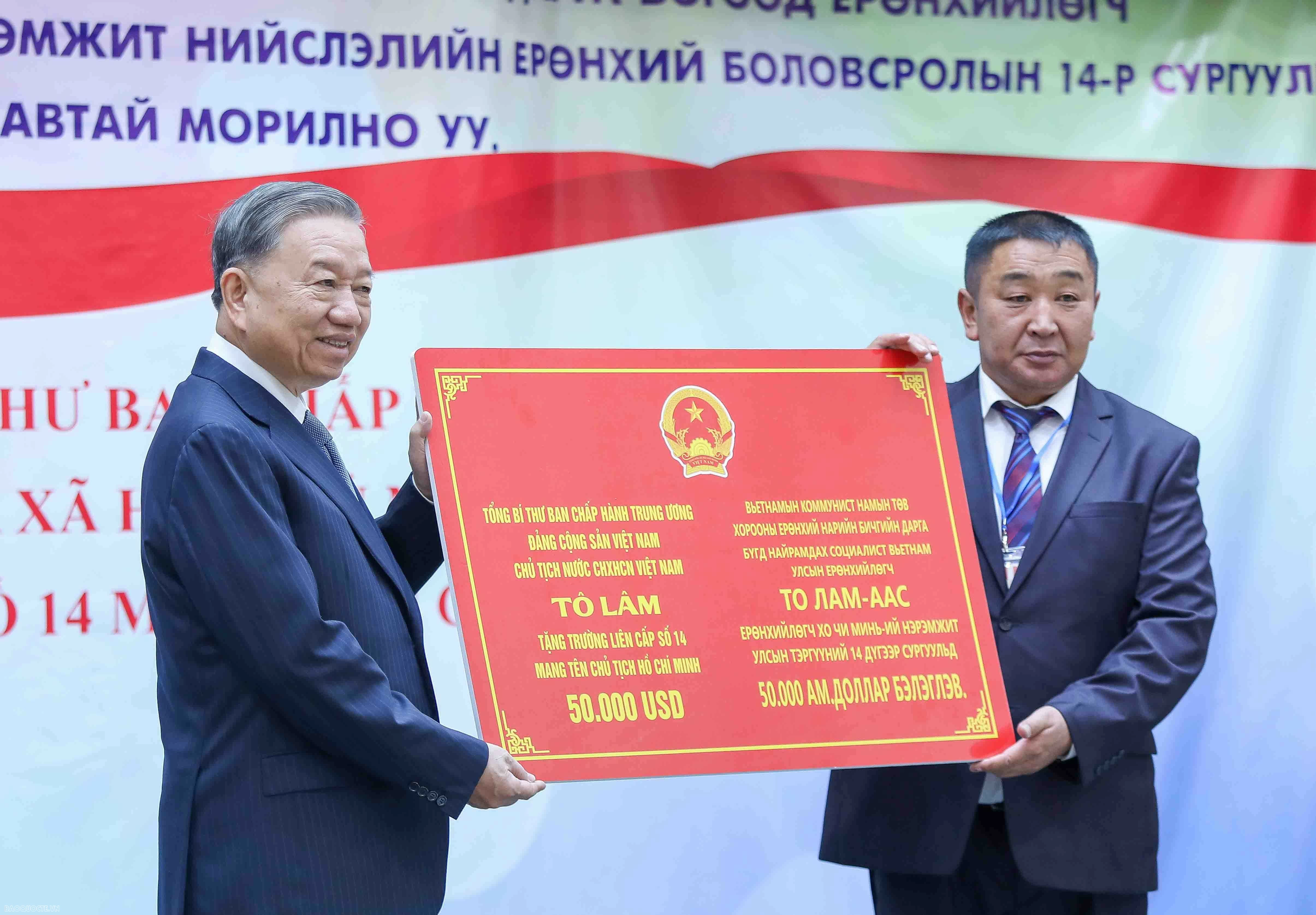 General Secretary, President To Lam visits school named after President Ho Chi Minh in Ulaanbaatar General Secretary, President To Lam visits school named after President Ho Chi Minh in Ulaanbaatar
