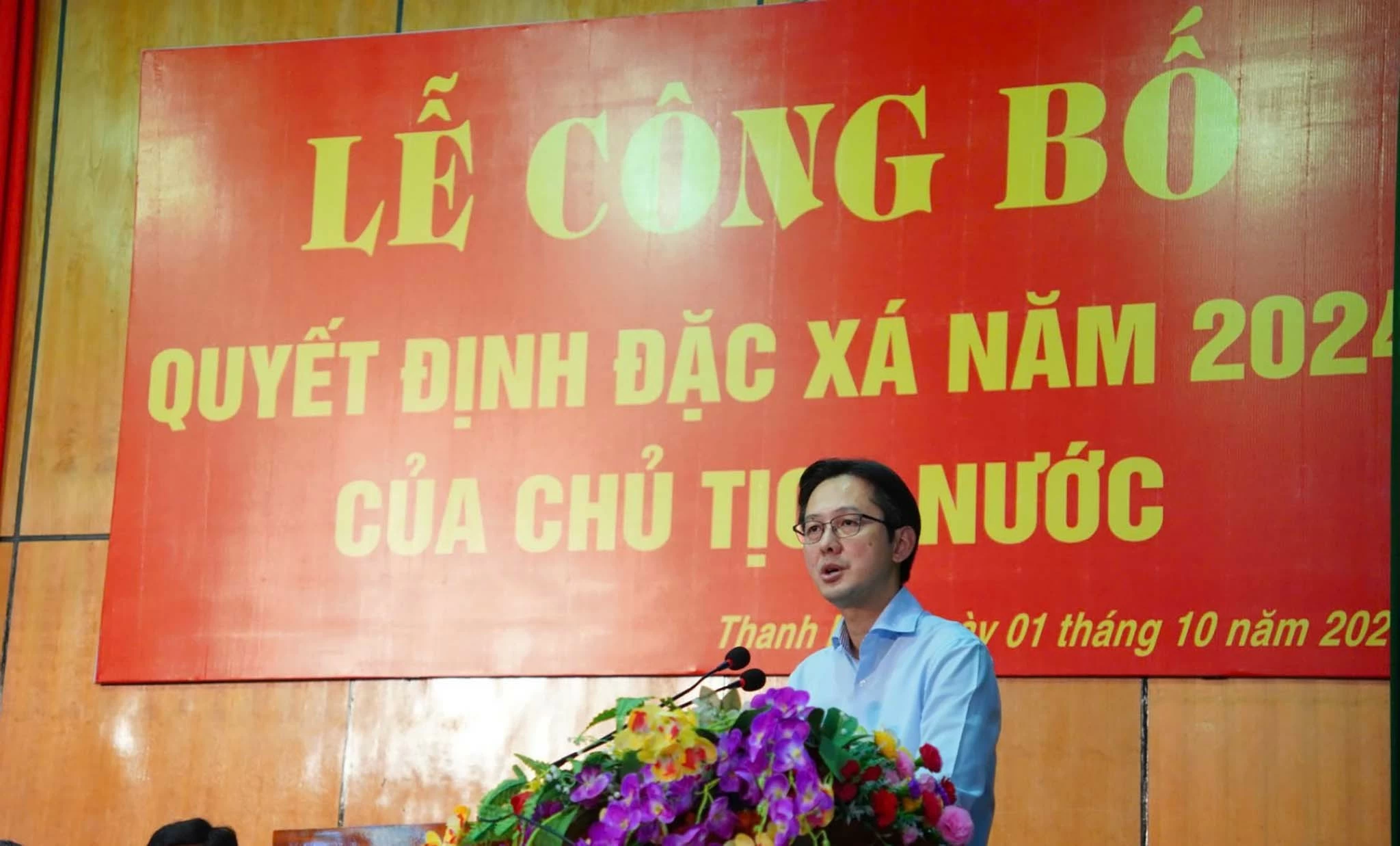 Thứ trưởng Ngoại giao Đỗ Hùng Việt phát biểu tại sự kiện. Thứ trưởng Ngoại giao Đỗ Hùng Việt phát biểu tại sự kiện.