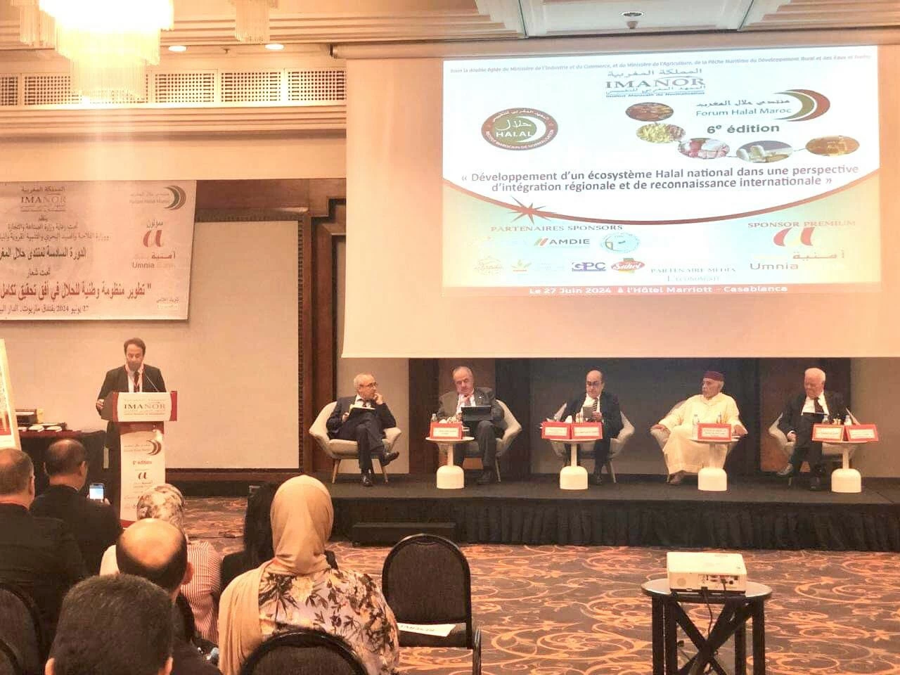 Halal - A ripe market for Vietnam-Morocco cooperation Halal - A ripe market for Vietnam-Morocco cooperation