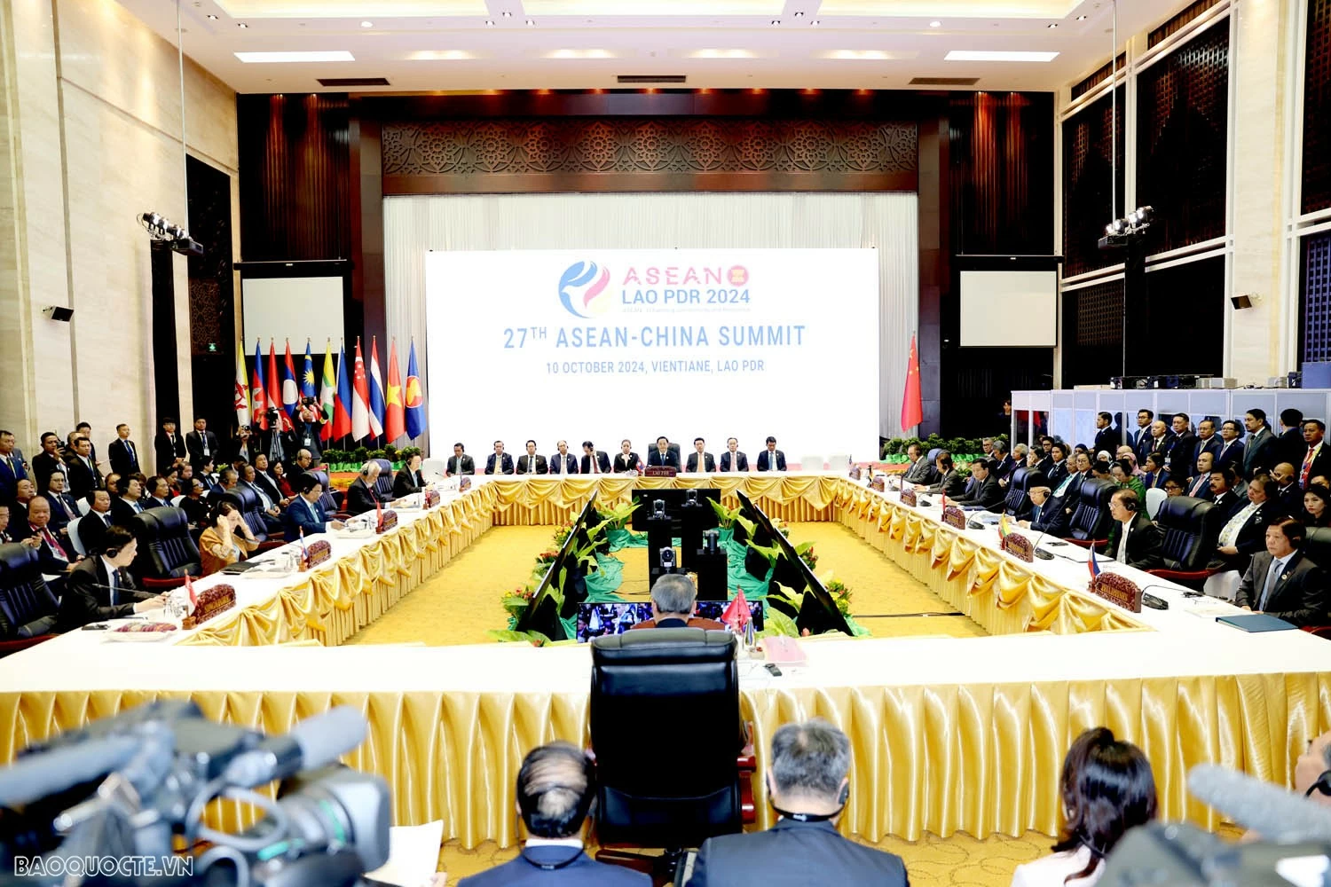PM Pham Minh Chinh attends ASEAN - China, ASEAN - RoK Summits PM Pham Minh Chinh attends ASEAN - China, ASEAN - RoK Summits