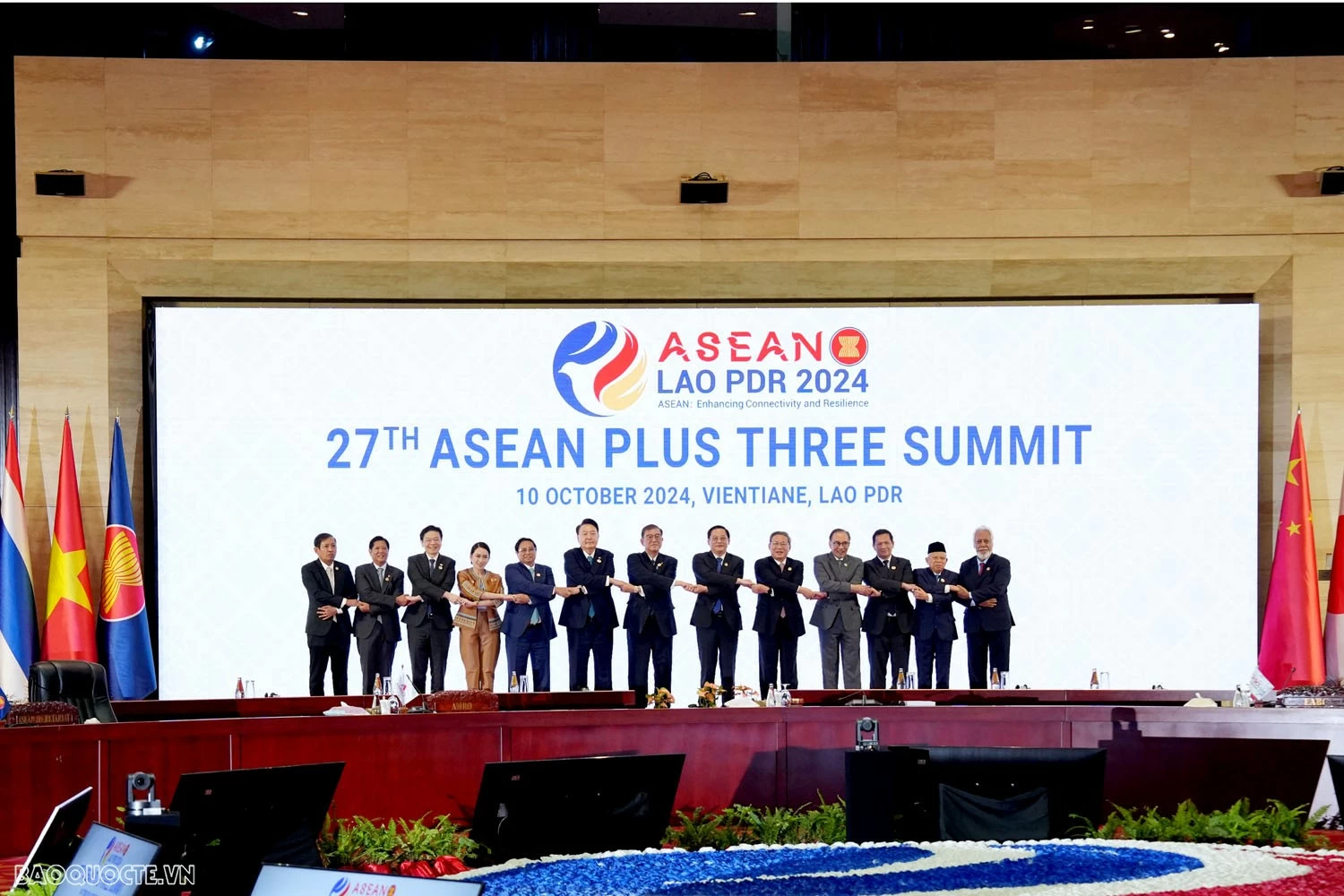 PM Pham Minh Chinh attends ASEAN’s Summits with Japan, Plus Three countries, Australia PM Pham Minh Chinh attends ASEAN’s Summits with Japan, Plus Three countries, Australia