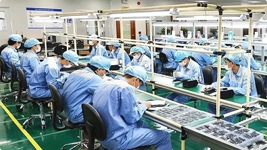 Binh Duong eyes semiconductor, high-tech development Binh Duong eyes semiconductor, high-tech development