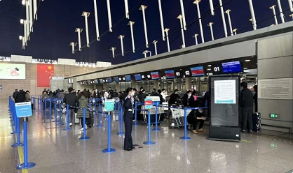 Vietnam Airlines to change its terminal at Shanghai airport Vietnam Airlines to change its terminal at Shanghai airport