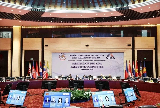 NA Chairman attends AIPA-45 Executive Committee meeting NA Chairman attends AIPA-45 Executive Committee meeting
