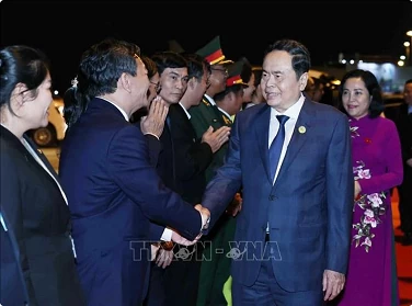 Top legislator wraps up Laos trip Top legislator wraps up Laos trip