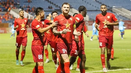 Brazilian Striker Geovane Magno applying for Vietnamese citizenship Brazilian Striker Geovane Magno applying for Vietnamese citizenship