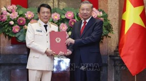 Promotion decisions handed over to senior public security, military officers