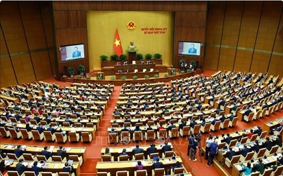 15th-tenure National Assembly commences 8th session 15th-tenure National Assembly commences 8th session