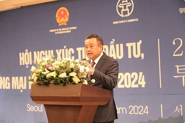 Hanoi seeks to tighten trade, investment links with RoK Hanoi seeks to tighten trade, investment links with RoK
