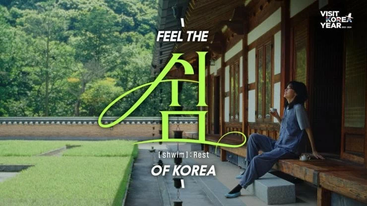 An image from Korea Tourism Organization's new promotional video themed under Korea Tourism Organization unveils new tourism videos to present 'Koreans' Korea'