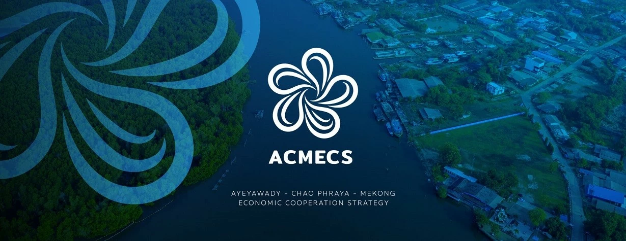 Vietnam commits to promoting ACMECS cooperation Vietnam commits to promoting ACMECS cooperation