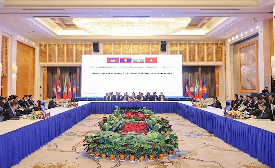 PM Pham Minh Chinh proposes ways to foster CLMV cooperation PM Pham Minh Chinh proposes ways to foster CLMV cooperation
