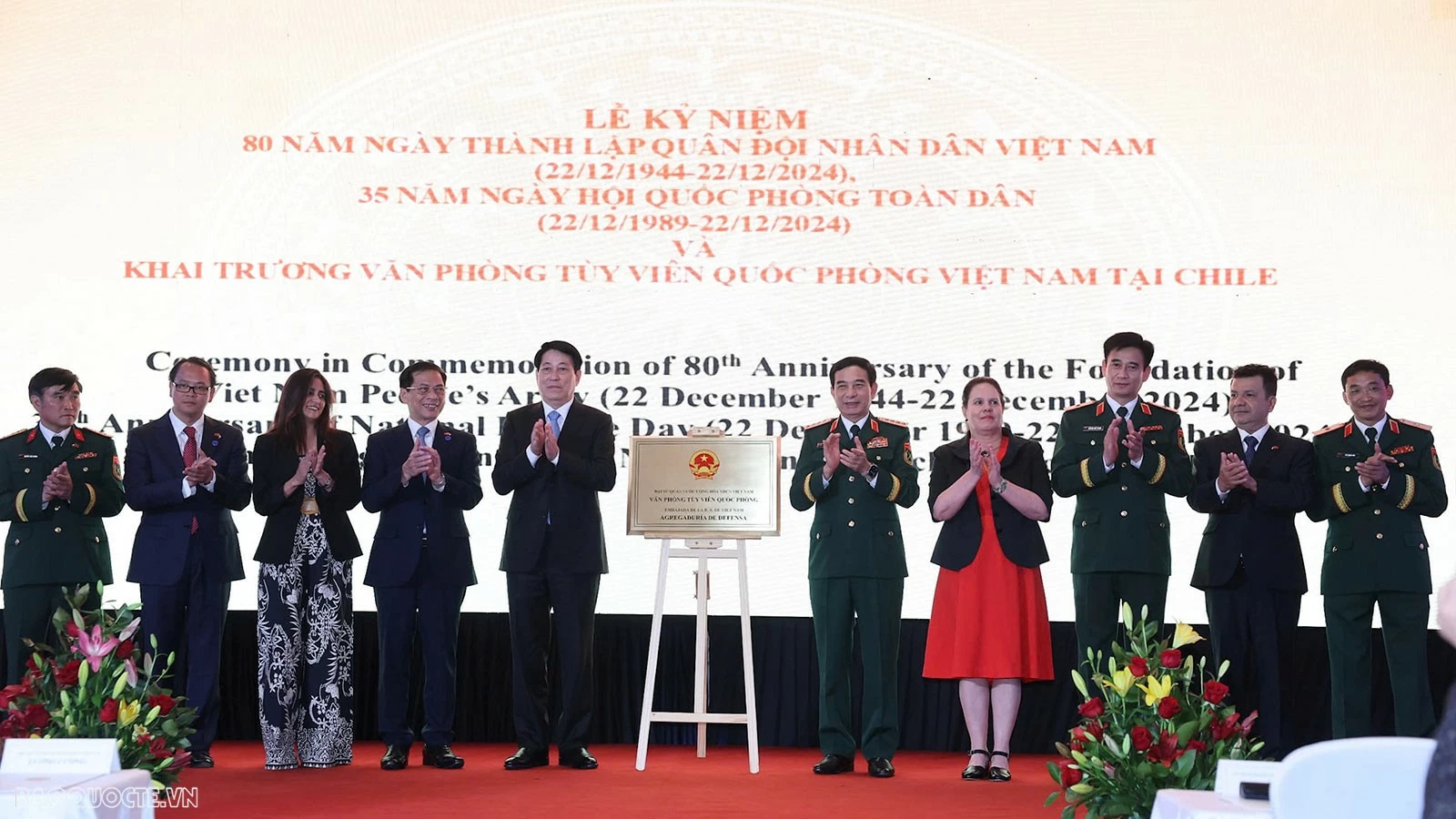 President Luong Cuong attends Chile ceremony marking Army’s 80th anniversary President Luong Cuong attends Chile ceremony marking Army’s 80th anniversary