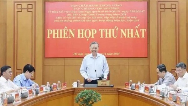 Streamlining political system is revolutionary shift rooted in practical actions: Op-Ed
