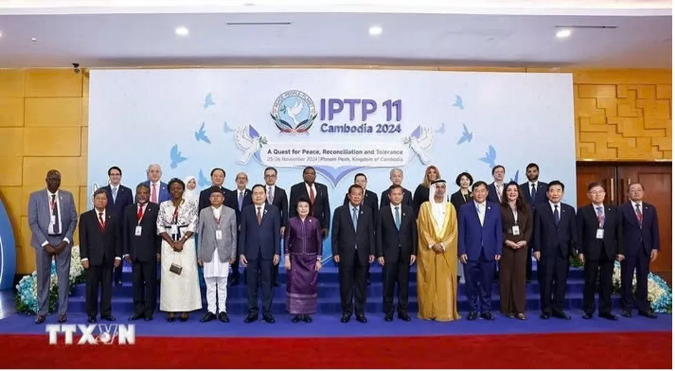 Chủ tịch Quốc hội Trần Thanh Mẫn dự và phát biểu tại Phiên họp toàn thể lần thứ 11 của IPTP Chủ tịch Quốc hội Trần Thanh Mẫn dự và phát biểu tại Phiên họp toàn thể lần thứ 11 của IPTP