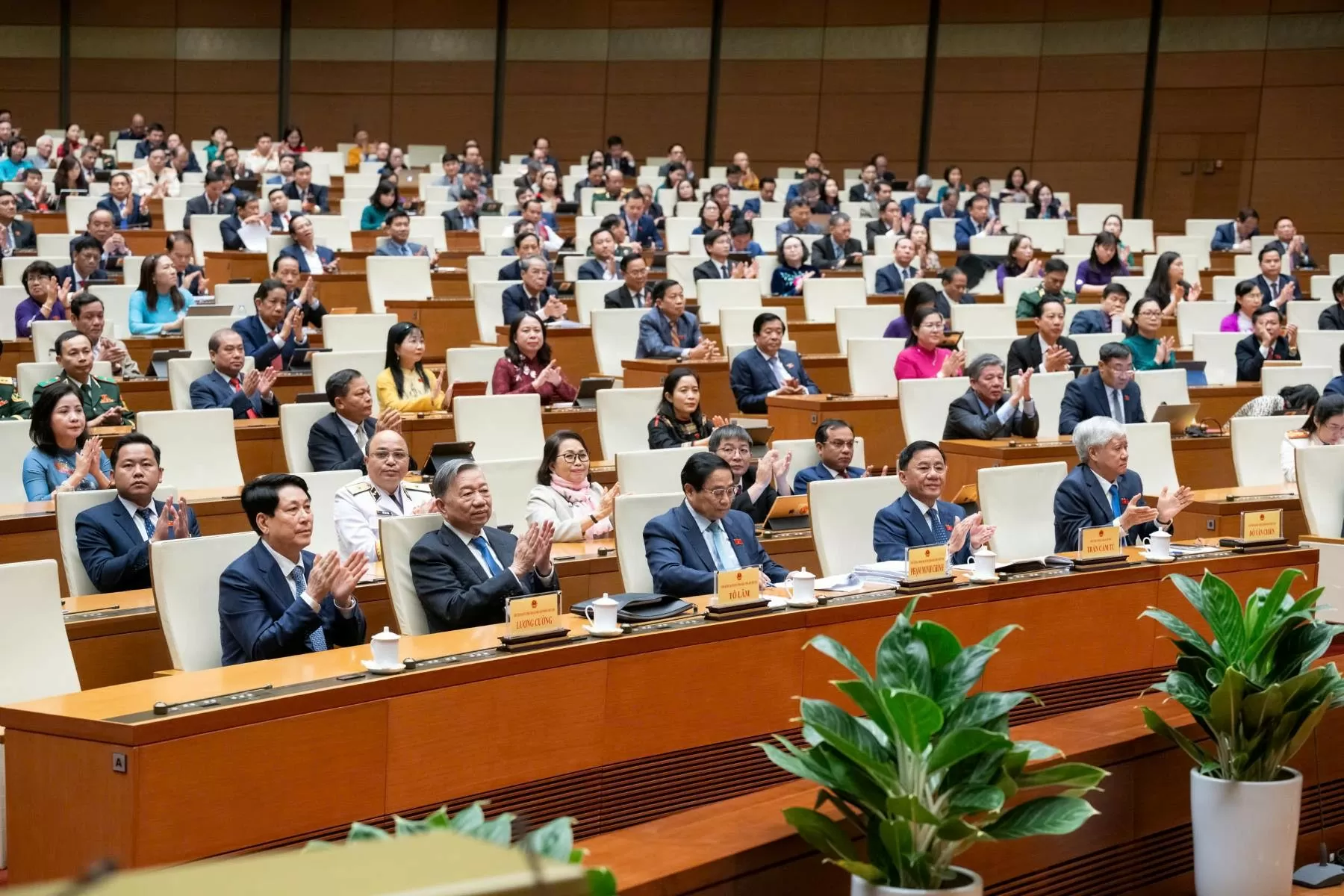 8th session of 15th National Assembly wraps up 8th session of 15th National Assembly wraps up