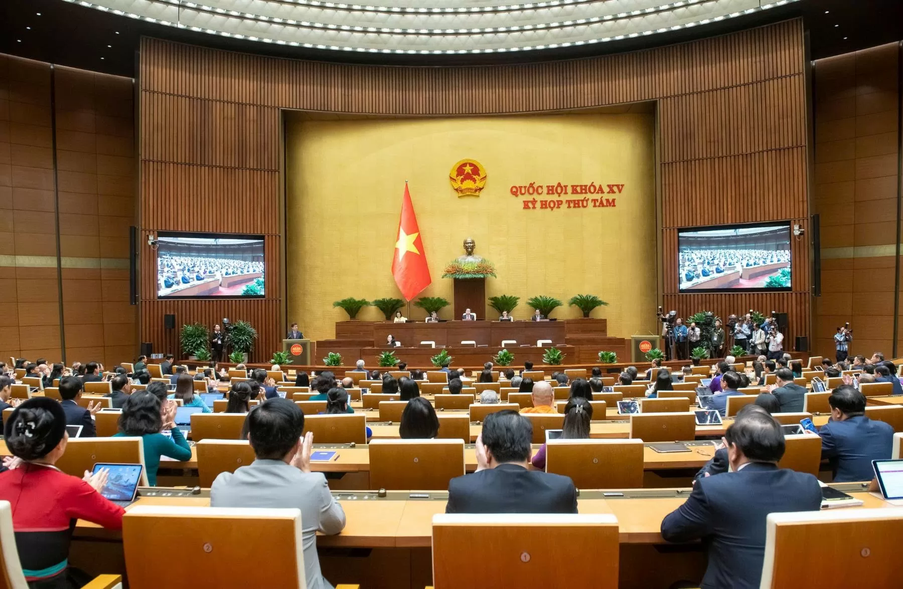 8th session of 15th National Assembly wraps up 8th session of 15th National Assembly wraps up