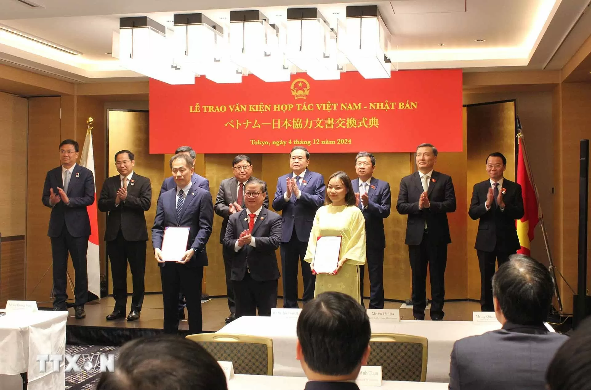 NA Chairman Tran Thanh Man receives Governor of Japan’s Nara prefecture in Tokyo NA Chairman Tran Thanh Man receives Governor of Japan’s Nara prefecture in Tokyo