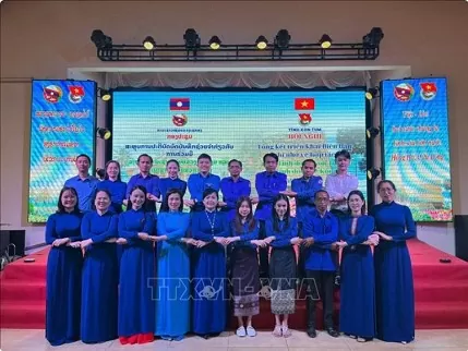 Women, youngsters of Kon Tum, Sekong provinces promote cooperation Women, youngsters of Kon Tum, Sekong provinces promote cooperation