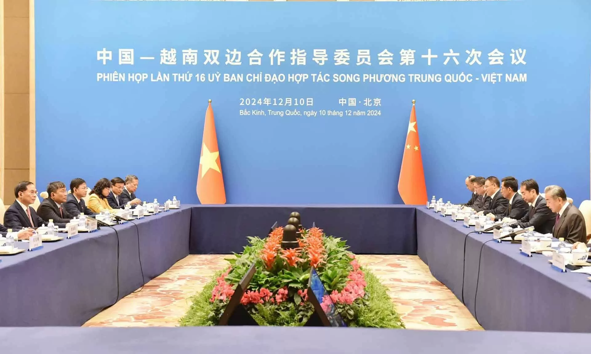 Vietnam - China Steering Committee for Bilateral Cooperation convened 16th meeting in Beijing Vietnam - China Steering Committee for Bilateral Cooperation convened 16th meeting in Beijing