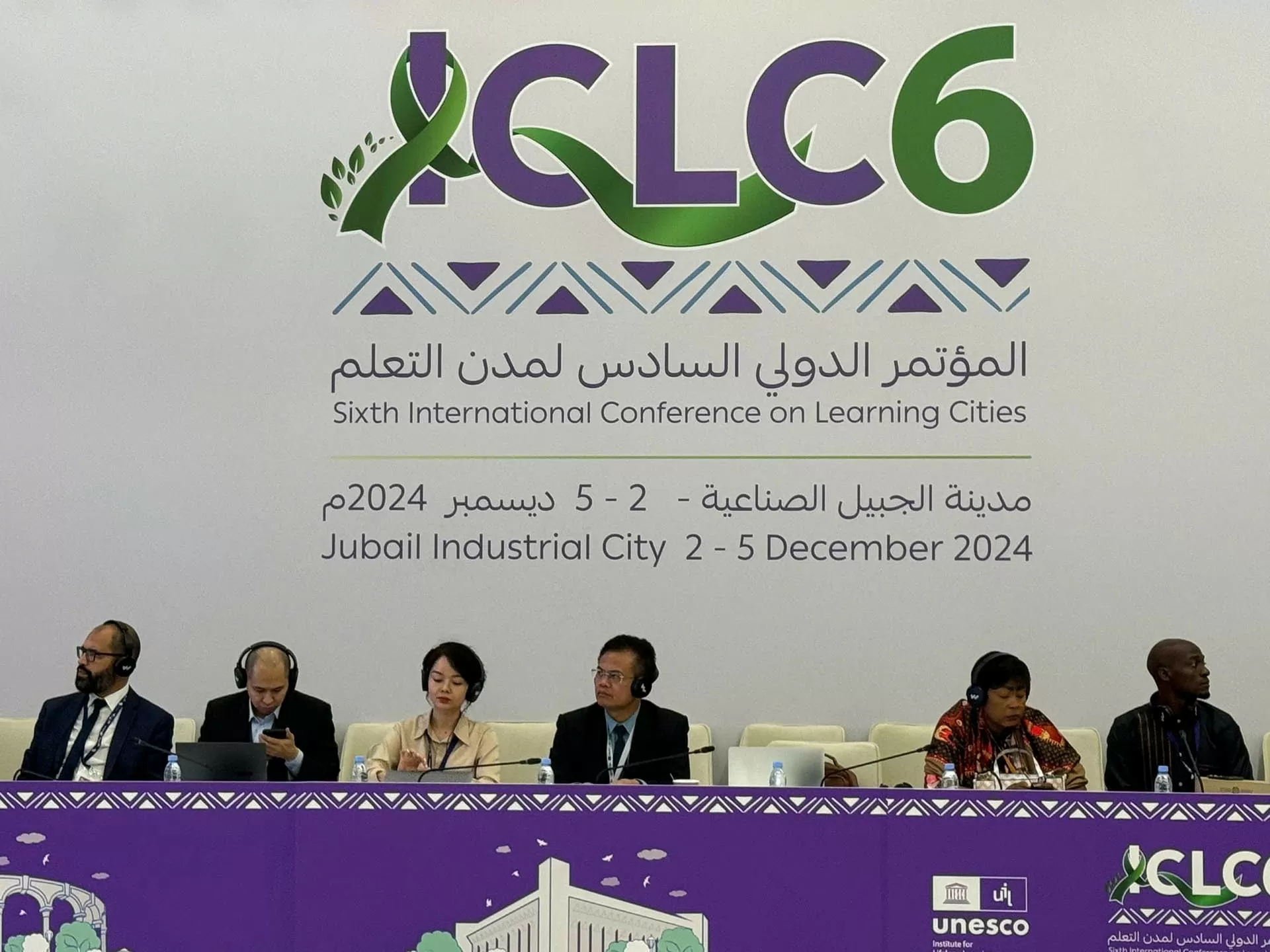 Chuyên gia giáo dục Tống Liên Anh cùng đoàn đại biểu Việt Nam tham gia Hội nghị quốc tế thành phố học tập toàn cầu lần thứ sáu tại Jubail, Saudi Arabia. (Ảnh: TGCC) Chuyên gia giáo dục Tống Liên Anh cùng đoàn đại biểu Việt Nam tham gia Hội nghị quốc tế thành phố học tập toàn cầu lần thứ sáu tại Jubail, Saudi Arabia. (Ảnh: TGCC)