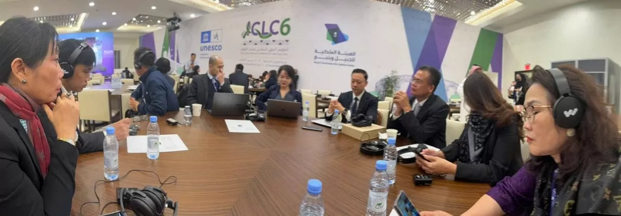 the Vietnamese delegation, participated in the 6th International Conference on Learning Cities in Jubail, Saudi Arabia. the Vietnamese delegation, participated in the 6th International Conference on Learning Cities in Jubail, Saudi Arabia.