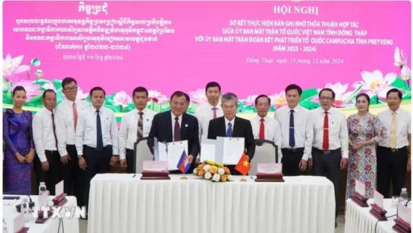 Dong Thap and Cambodia's Prey Veng province sign the MoU on cooperation for 2022 - 2025
