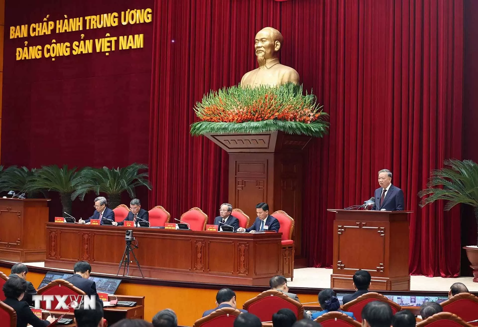 National conference reviews Party building work in 2024 National conference reviews Party building work in 2024