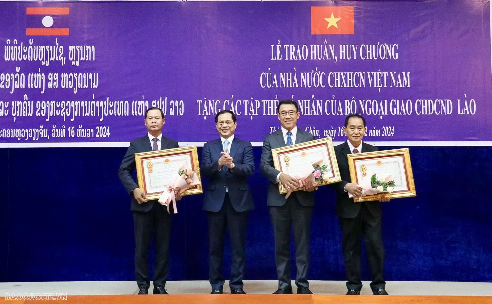 Vietnam, Laos Foreign Ministers hold 11th Ministerial Political Consultation Vietnam, Laos Foreign Ministers hold 11th Ministerial Political Consultation