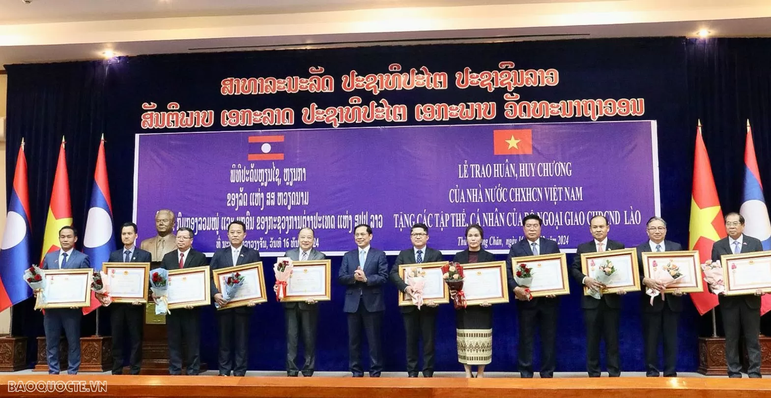Vietnam, Laos Foreign Ministers hold 11th Ministerial Political Consultation Vietnam, Laos Foreign Ministers hold 11th Ministerial Political Consultation