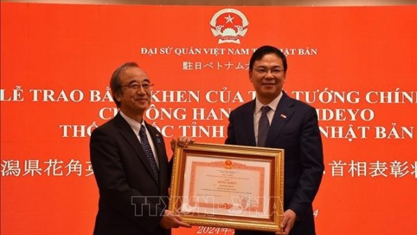 PM's Certificate of Merit presented to Japanese prefecture's governor