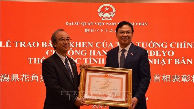 PM's Certificate of Merit presented to Japanese prefecture's governor