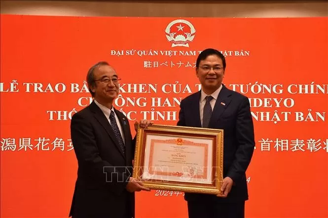 PM's Certificate of Merit presented to Japanese prefecture's governor PM's Certificate of Merit presented to Japanese prefecture's governor