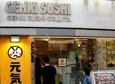 Japanese sushi chain Genki Sushi to open stores in Vietnam Japanese sushi chain Genki Sushi to open stores in Vietnam