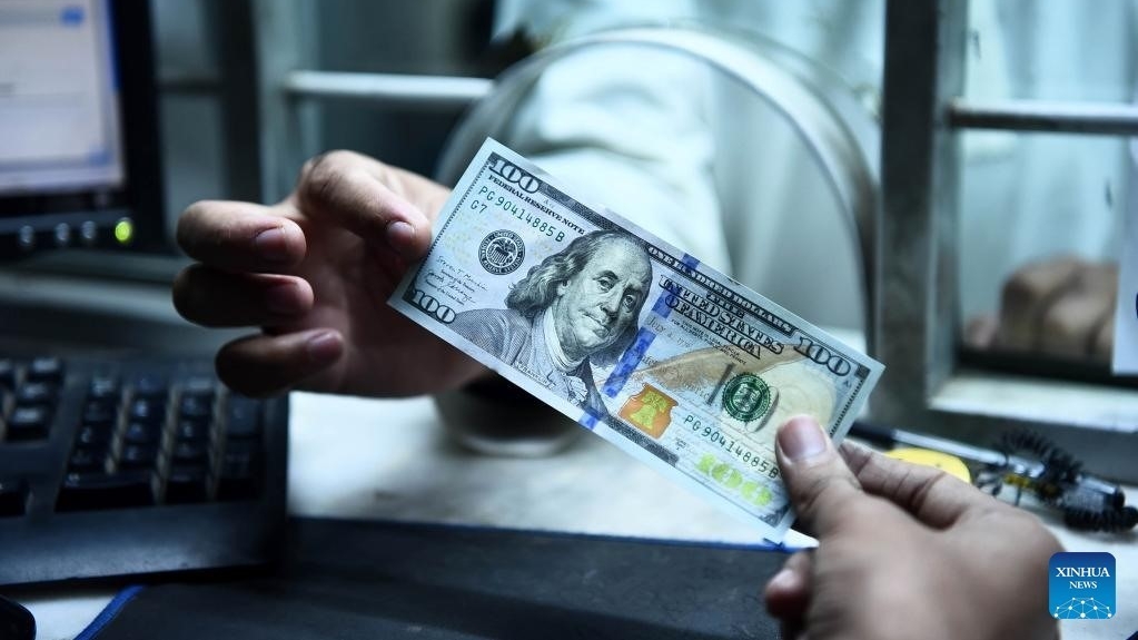 Reference exchange rate for the US dollar at 24,320 VND/USD on December 25, up 12 VND/USD