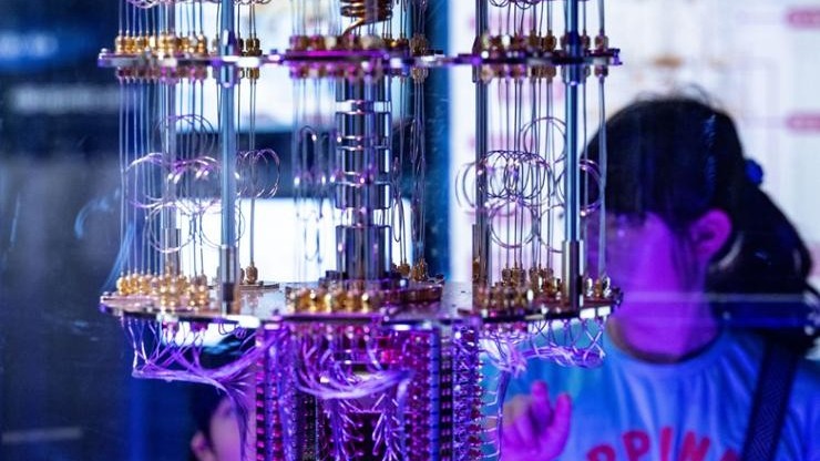 Korea's top R&D feats in 2024: AI chips, quantum technologies