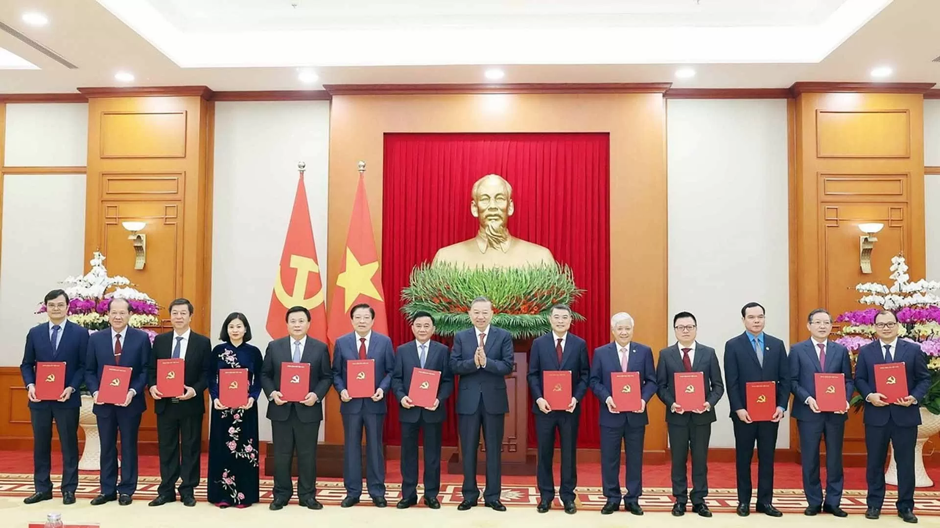 Conference to announce organisational reforms in 13 Party organisations Conference to announce organisational reforms in 13 Party organisations