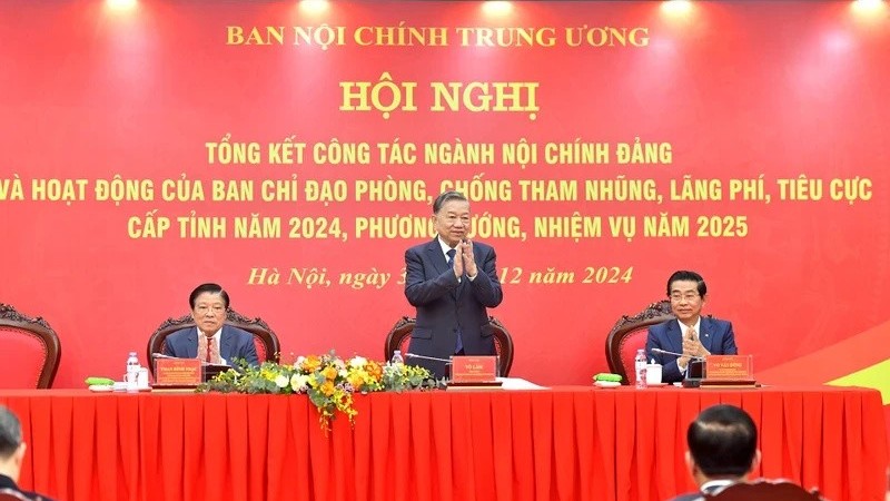 Party internal affairs sector's performance praised