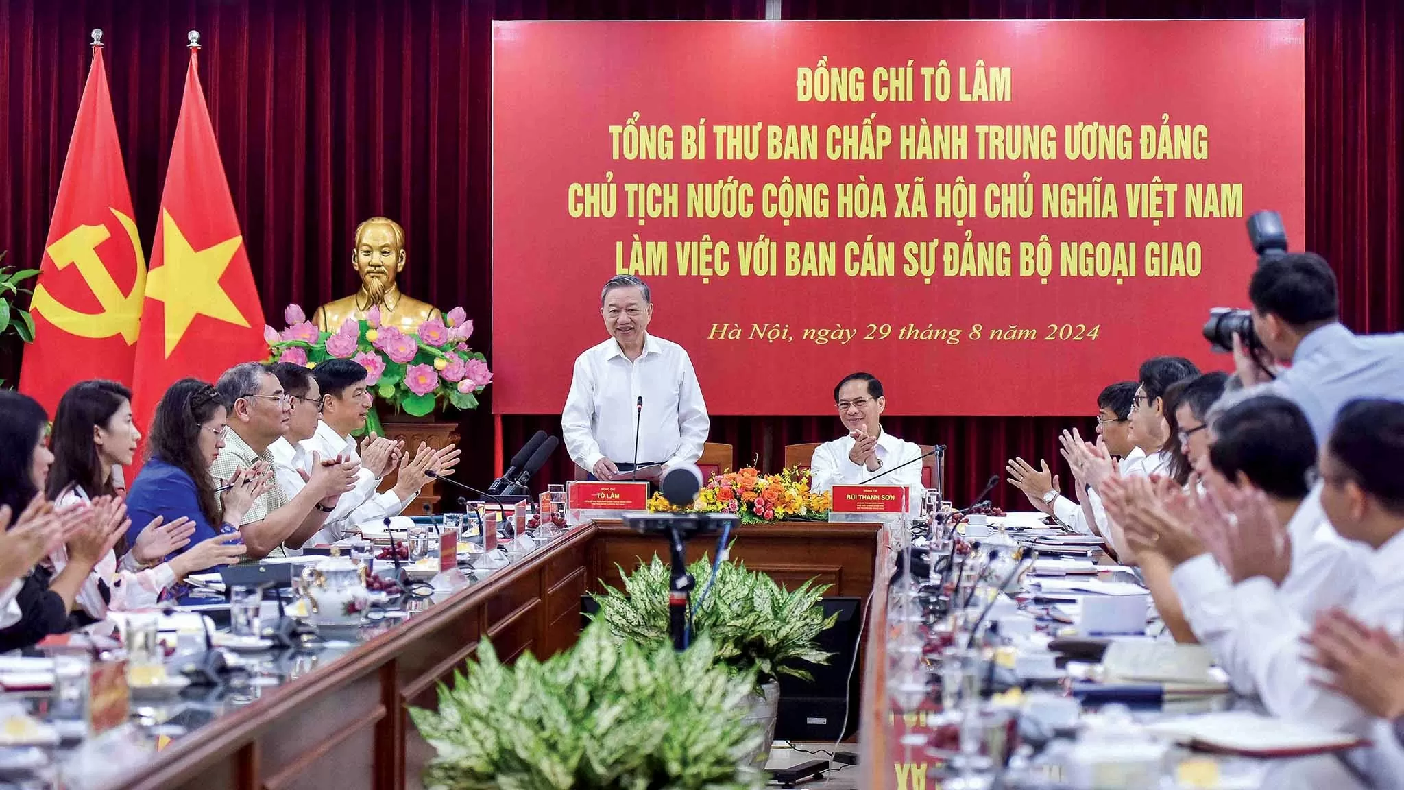 Vietnam's foreign policy at threshold of a new historical starting point Vietnam's foreign policy at threshold of a new historical starting point