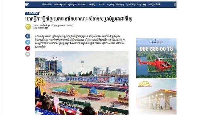 January 7 Victory is symbol of Cambodia-Vietnam friendship: Cambodian media